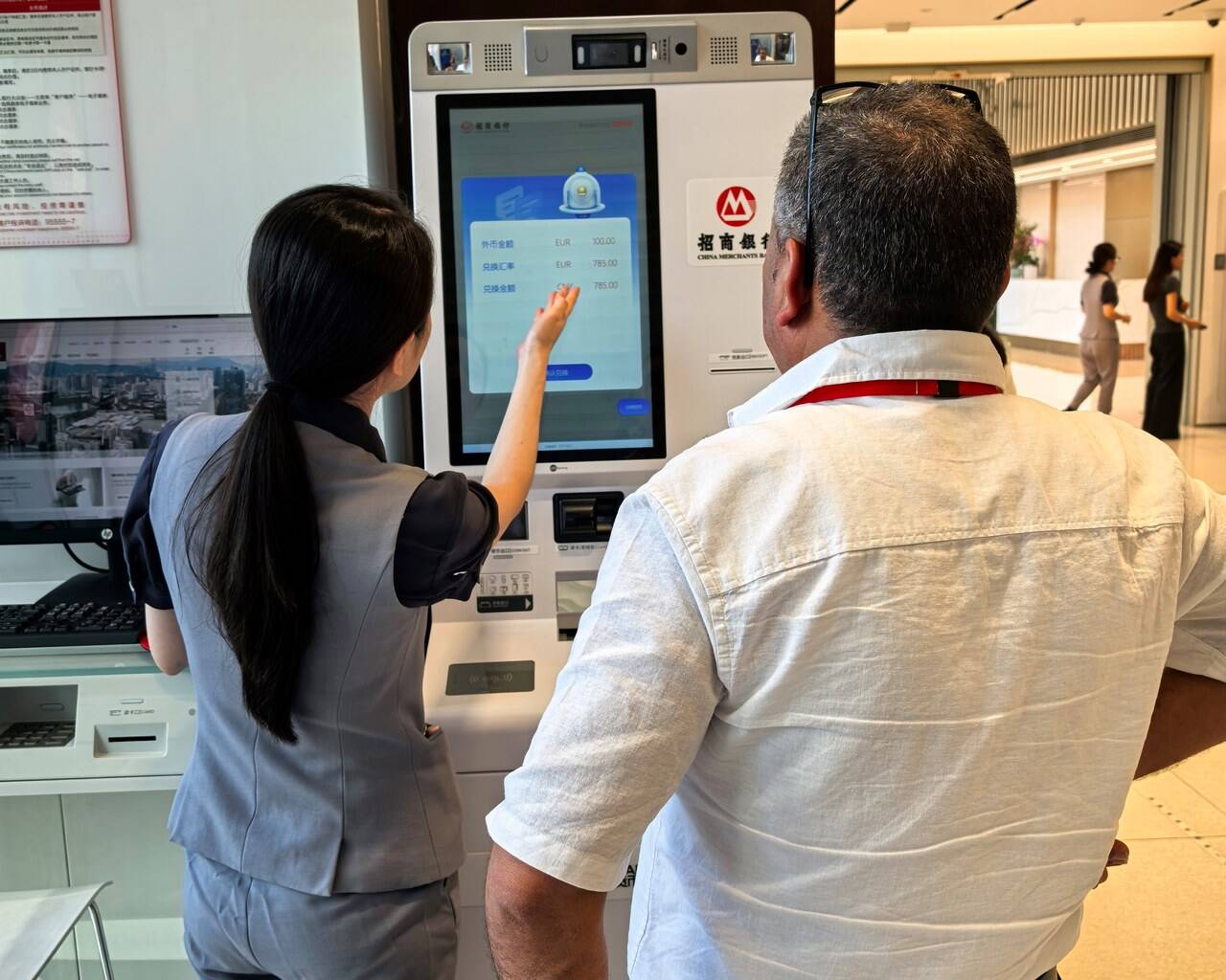 最新医保卡提取现金方法自助提款机方法分析(最方便真实的象山医疗保障卡怎么提取现金方法)